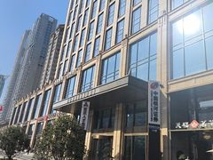 -LA合时健身4PMFIT(花桥旗舰店)