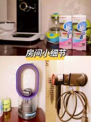 -馨月汇·独栋月子会所(静安店)