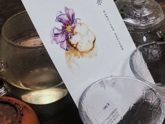 -扫雪煮茶(西村店)