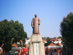 -辛亥革命博物院北区