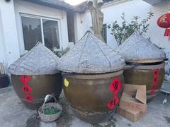 -苏州市吴中区光福窑上花果蜜饯厂