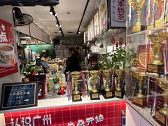 -香港鸳鸯王(西湖路店)