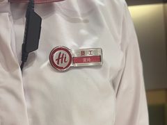 -海底捞火锅(宇飞大厦店)