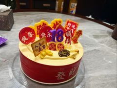 -GANSO元祖食品(双井店)