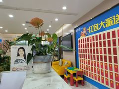 -启辰口腔(南坪店)