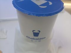 -茶百道(大兴绿地缤纷城店)