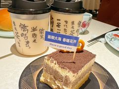 -维园悦谱·海派家常菜(乌鲁木齐南路店)