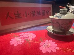 -食悦江南·淮扬菜·烤鸭(亚运村·惠新店)