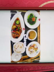 点击看大图 -金月汇月子会所(咸阳世纪大道店)