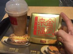 -麦当劳(黎溪广乐高速服务区)