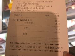 -85度C(生甜甜圈研究工坊·上海局门店)