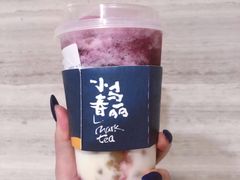 -春丽小马(济南恒隆广场店)