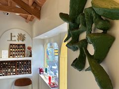 -LADY FAFA(巨鹿路陕西南路路口店)