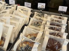 -OUR Bakery(三里屯太古里店)