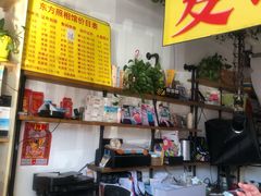 -东方照相馆(翠屏北里店)