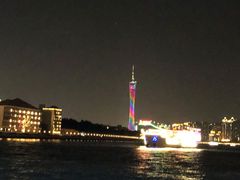 -珠江夜游广州塔·中大码头