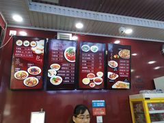 -郑家包子牛肉拉面(尚勤路店)