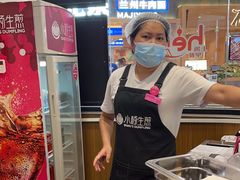 -小杨生煎(香港名都店)