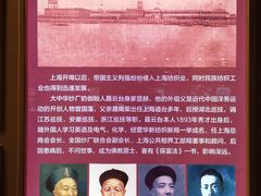 -半岛1919创意园区