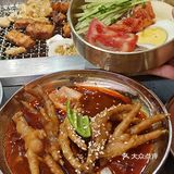 一家烤肉店菜品怎么可以丰富到这种程度！