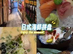 -长崎屋·日本料理·刺身·烧鸟(天河北路店)