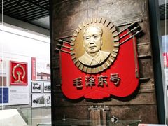 -中国铁道博物馆(正阳门馆)