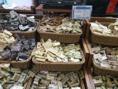 -上海梨膏糖商店(豫园商城店)