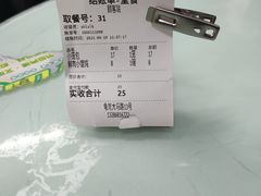 -食惠里小笼包面馆(越秀店)