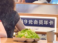 -素满香·全民食养自助(长宁龙之梦店)