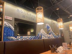 -炼瓦家日式烧肉·寿喜烧(融创精彩天地店)