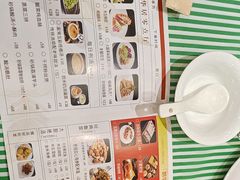 -鹊华居·地道鲁菜·海鲜·融合味(大明湖店)