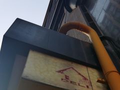 -上海国际饭店