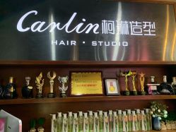 -柯琳造型直营店