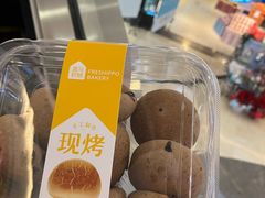 -盒马鲜生(皇庭广场店)