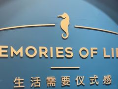 -海马体照相馆(重庆爱琴海购物公园店)