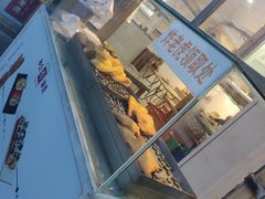 -和众大油条(维明路店)