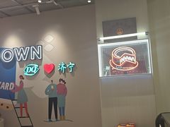 -DQ·蛋糕·冰淇淋(万达店)