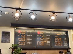 -莲洞本家