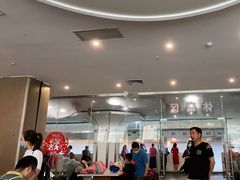 -奥山冰场(奥山世纪城店)