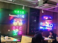 -新疆烧烤王(广灵店)
