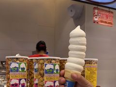-DQ·蛋糕·冰淇淋(湖景东路店)