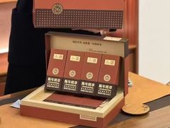 -华祥苑茶馆•国缤茶小蓝罐(普罗旺斯店)