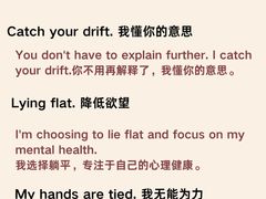 -环亚琅文现代英语·青少·雅思托福·成人英语