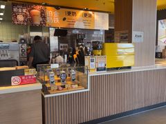 -麦当劳(欢乐谷店)