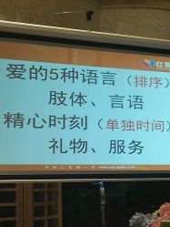 点击看大图 -生命加•Q考拉月子会所(玫瑰园店)