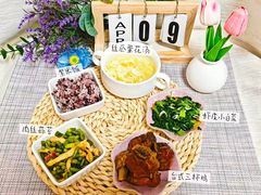 -蓝莓果幼儿园(通州梨园店)