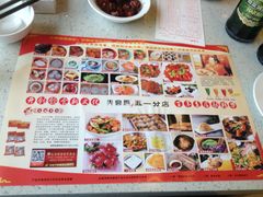-火宫殿(五一大道分店)