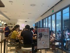-Peet's Coffee皮爷咖啡(万象天地店)