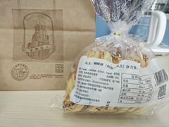 -国际饭店·帆声西饼屋(黄河路店)