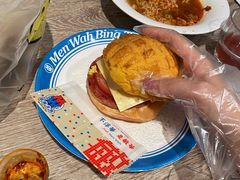 -敏华冰厅(天河城店)